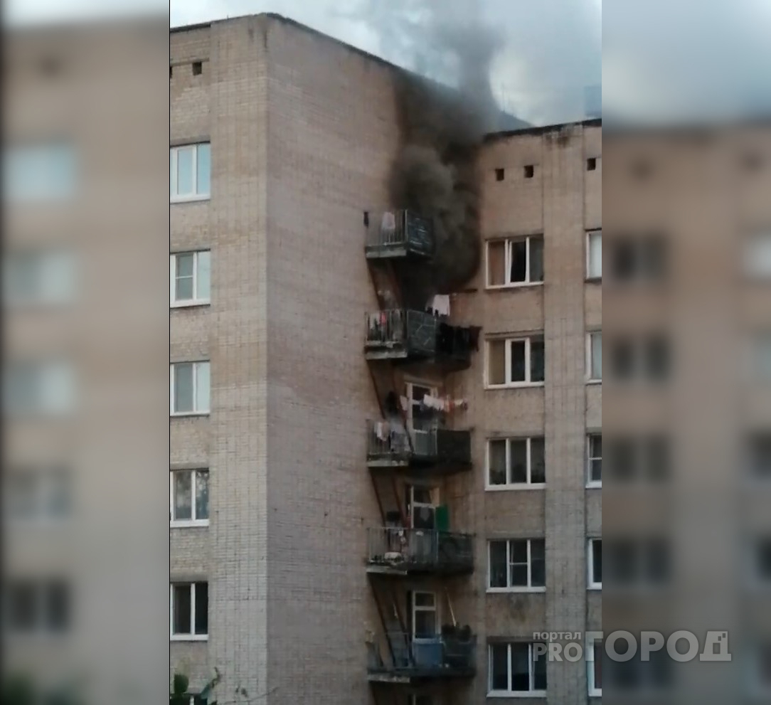 В Чебоксарах из горящего общежития эвакуировали людей