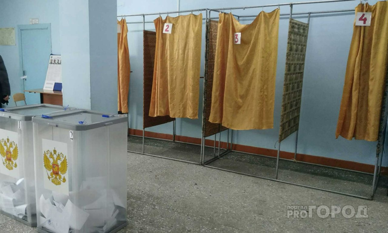 Выборы обойдутся налогоплательщикам Чувашии в 46 миллионов рублей