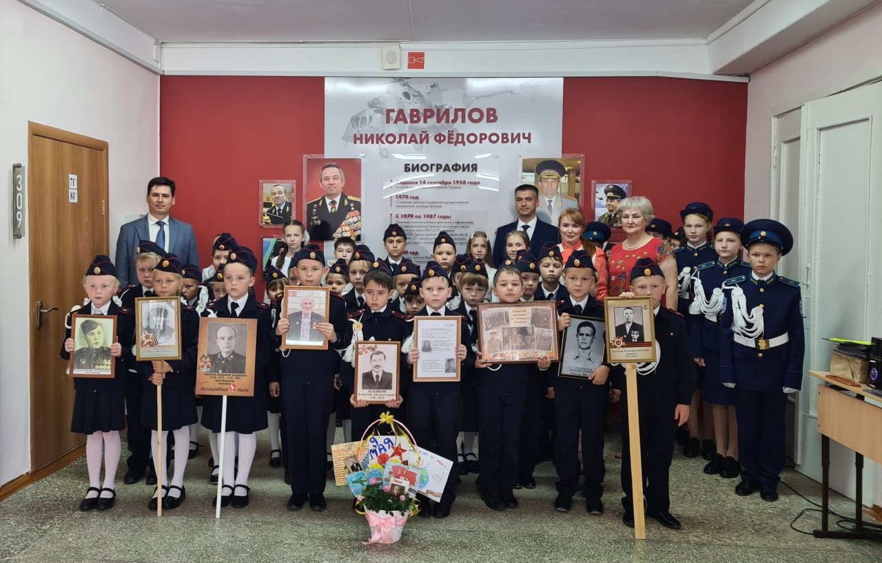 Сергей Анисимов поздравил юных кадетов с Днем знаний
