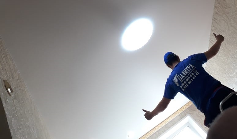 Жители Чувашии могут сами рассчитать стоимость потолка, получить скидку 60 % на световые линии и 4 точечных светильника в подарок