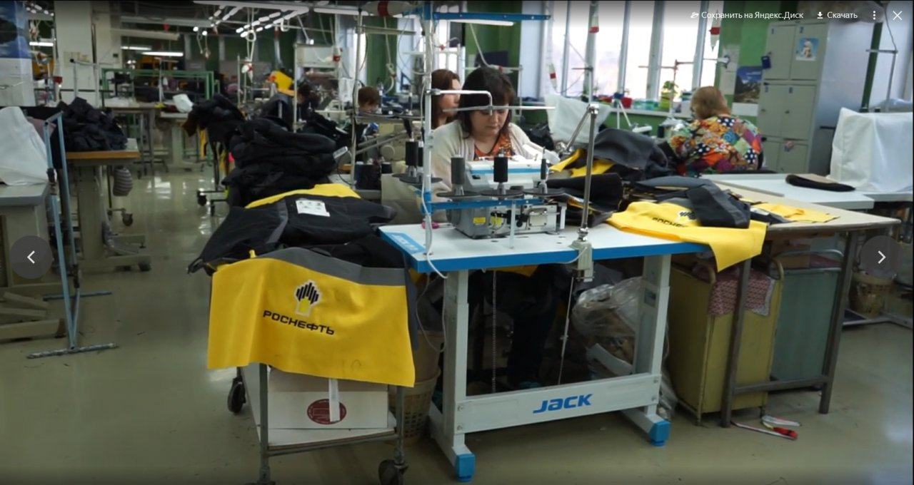 Ярмарка вакансий от швейной фабрики KAYSAROW: открыто 659 рабочих мест до 1 марта 2021 года
