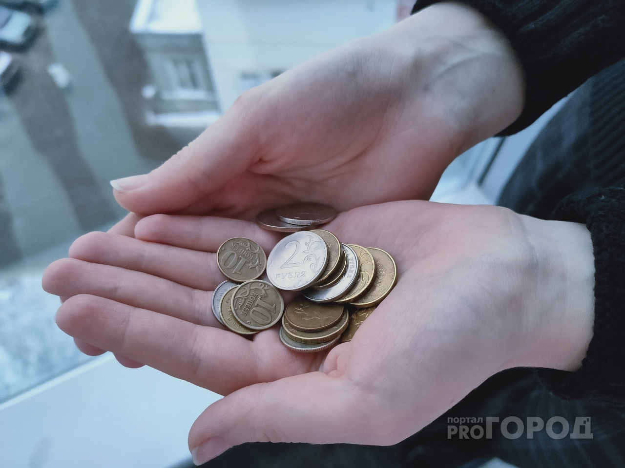 Банк «Открытие»: более половины жителей ПФО готовы использовать цифровой рубль вместе с другими способами оплаты
