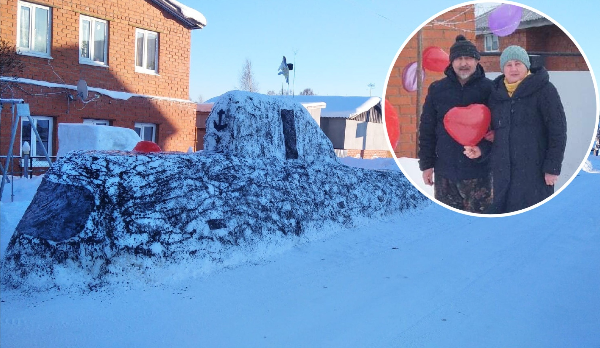 Супруги из деревни Клычево слепили из снега 15-метровую подводную лодку