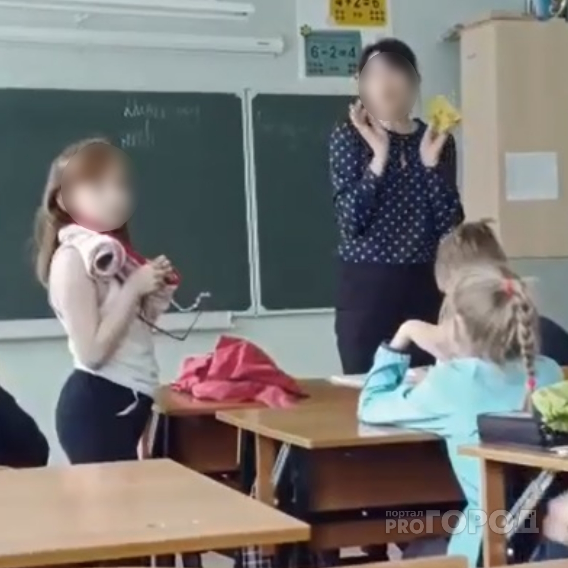 Чиновники проверили школу с крикливой учительницей