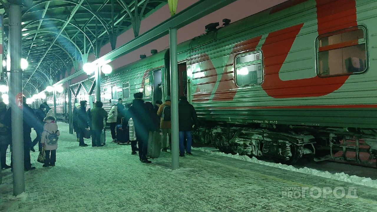 Поездка в поезде Чебоксары - Москва обернулась уголовным делом для жителя Чувашии