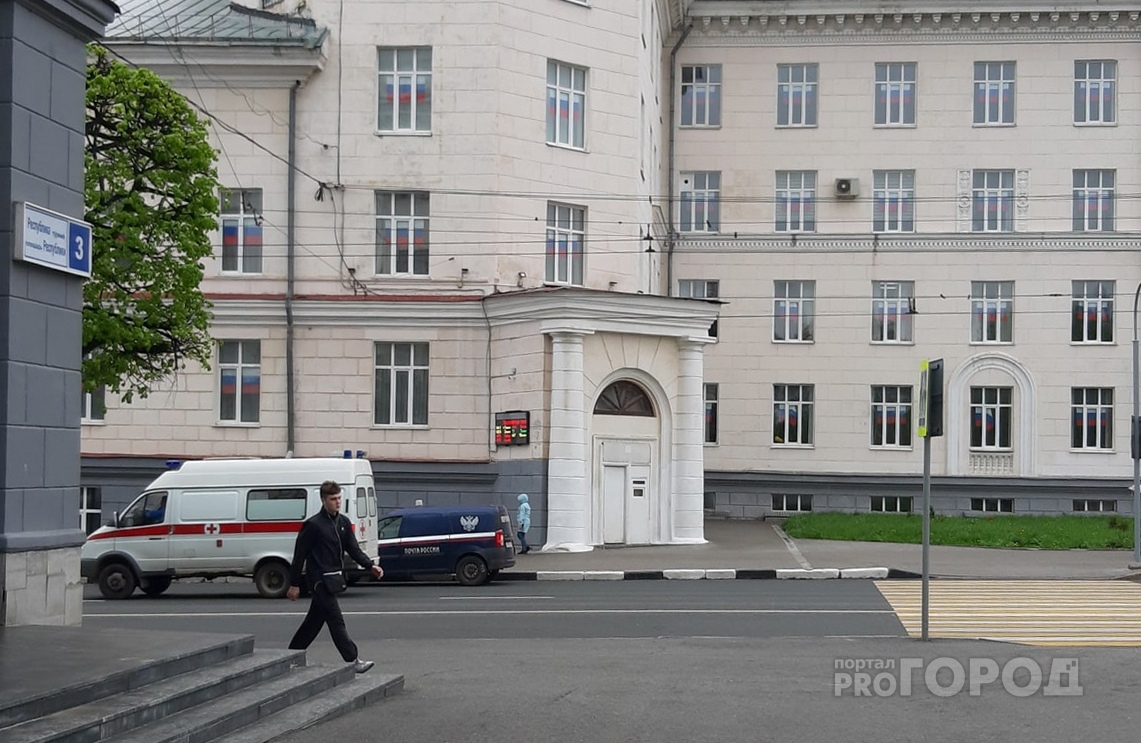 Банк России составил список нелегальных компаний, среди них и контора из Чувашии