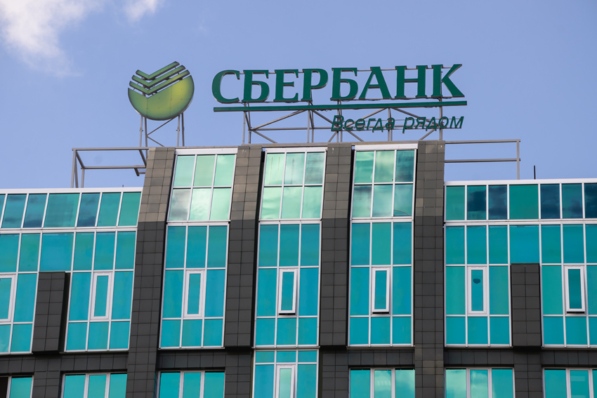 Сбербанк заключил соглашение о сотрудничестве с Министерством строительства Чувашии о субсидировании первоначального взноса по ипотеке