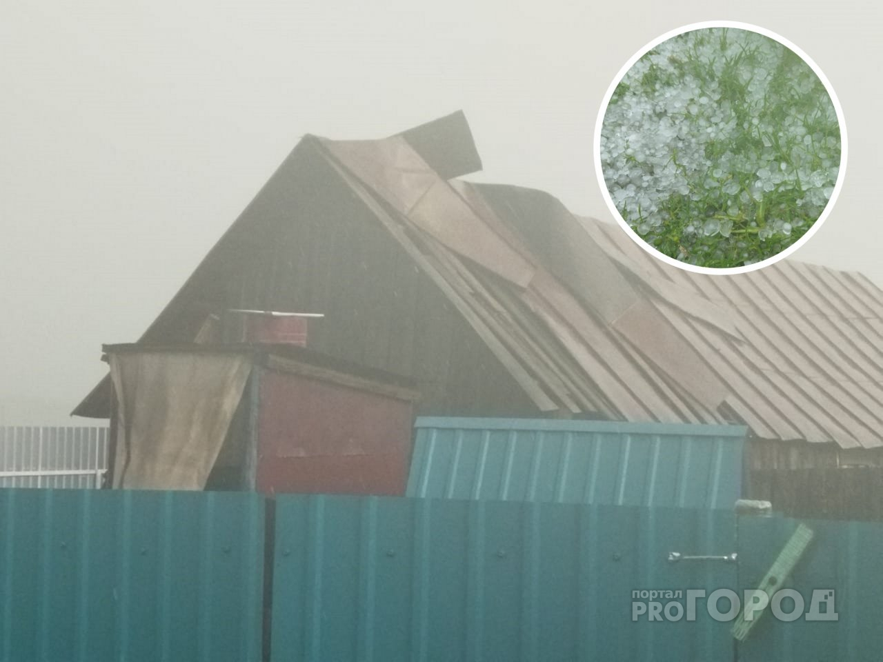 На Ибресинский район обрушилась буря: срывало крыши, выпал град
