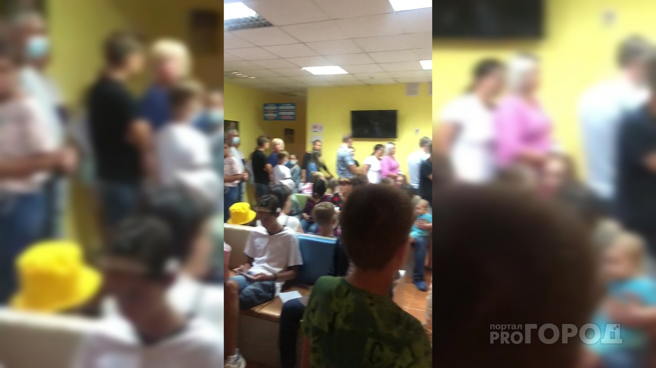 Чебоксарка возмутилась очередью в детской больнице: "Это просто ужас!"