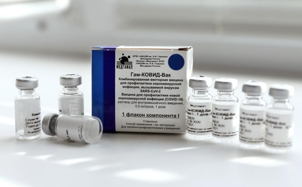 В Чувашию завезли  новую партию вакцины от COVID-19