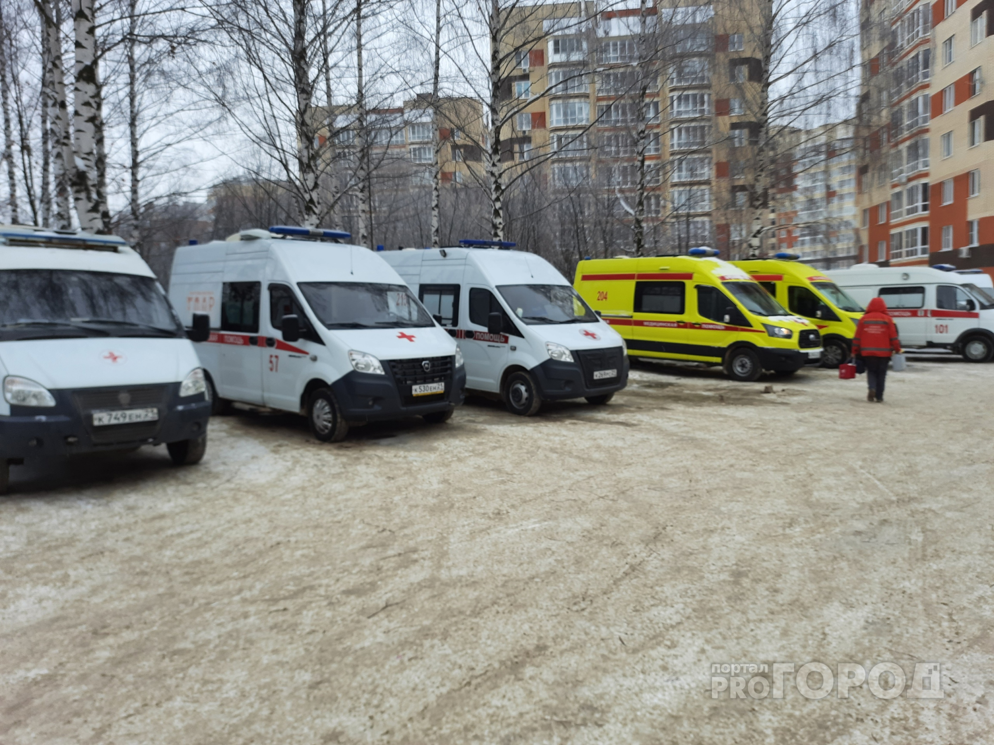Число пострадавших школьников Новочебоксарска превысило 50 человек