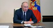 Путин обещает увеличить соцвыплаты, пенсии и прожиточный минимум
