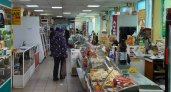 Цена репчатого лука в Чувашии побила исторический рекорд