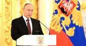 Путин ввел в четырех регионах военное положение