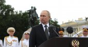Путин ввел в Чувашии базовый режим готовности