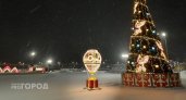 Стоит ли чебоксарцам ждать салют в новогоднюю ночь: ответ властей