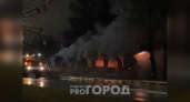 Ночной пожар в Чебоксарах: сгорела пекарня около гостиницы "Сокол"