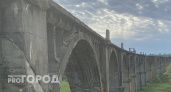 В 2024 году власти планируют обустроить Мокринский мост и сделать его удобным для туристов