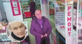 Полиция Чебоксар разыскивает мужчин, которые устроили шопинг за чужой счет