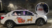 Таксист из Чебоксар превратил машину в повозку Деда Мороза: "Едешь и даришь людям тепло и радость"
