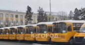 На площади Республики в Чебоксарах замечена партия новых школьных автобусов