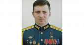 Чебоксарскому лицею могут присвоить имя Героя России, который погиб на СВО