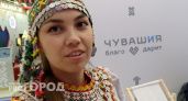 Стенд Чувашии на международной выставке в Москве: "Люди гостеприимные очень, радостные"