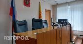 Чебоксарка отсудила у медленного застройщика 1,4 млн рублей