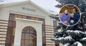 Социальный фонд России по Чувашии прокомментировал ситуацию с вдовой погибшего инвалида