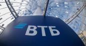 Кредитный портфель клиентов среднего и малого бизнеса ВТБ превысил 3 трлн рублей