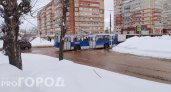 В Чебоксарах затопило водой улицу Ленинского Комсомола