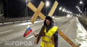 Житель Чувашии успешно завершил ход с крестом в сотни километров в память о друге, погибшем на СВО