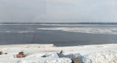 Под Новочебоксарском на Волге тронулся лед: отрываются огромные льдины