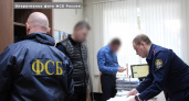 Глава Чебоксар прокомментировал задержание сотрудника управы, подозреваемого в коррупции