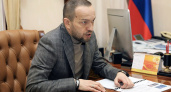 Бывшего заместителя председателя Кабинета министров Чувашии задержали в Москве