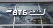 ВТБ оформит ипотеку в виртуальной комнате
