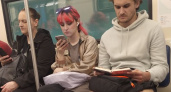 Туристы в московском метро стали реже читать