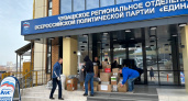 Гуманитарный штаб ЕР организовал доставку десятков тысяч тонн грузов в новые регионы 