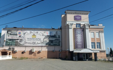 В Чебоксарах на торги выставлено старинное здание бывшего кинотеатра