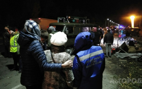 Канашская администрация организовала приезд  родственников жертв ДТП в Чебоксары