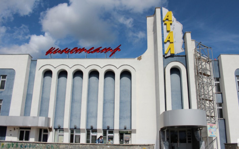 В Новочебоксарске вновь закрылся кинотеатр "Атал"