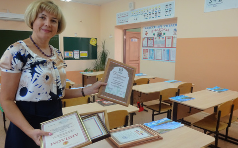 Учитель из Новочебоксарска: "Я не верила, что получила премию президента России"