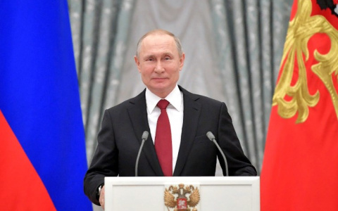 Путин объявил один июньский день нерабочим с сохранением зарплаты