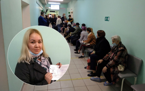 Новочебоксарцы толпятся по 50 человек в очереди к травматологу: "Ждем по три часа"
