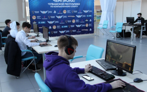 «Ростелеком» поддержал чемпионат Чувашии по компьютерному спорту