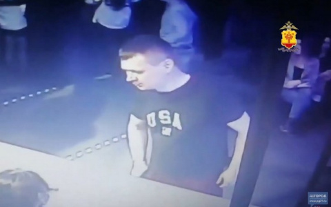 Полиция объявила в розыск посетителя ночного клуба в Чебоксарах