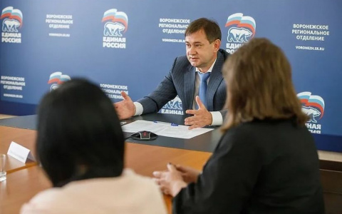 «Единая Россия» представила отчет о выполнении предвыборной программы 2016 года