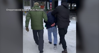 ФСБ Чувашии поймала иностранца, которому запретили въезд в Россию на 30 лет